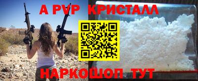 COCAINE Заводоуковск