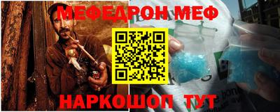 хмурый Заволжье