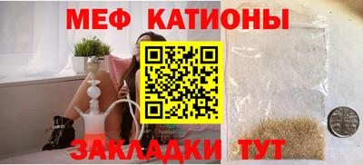 хмурый Заволжье