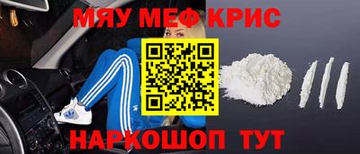 хмурый Заволжье
