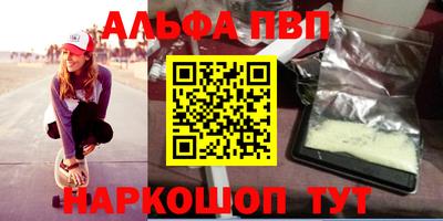 MDMA Жуковский
