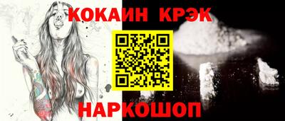хмурый Заволжье