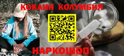 MDMA Жуковский