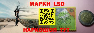 MDMA Жуковский