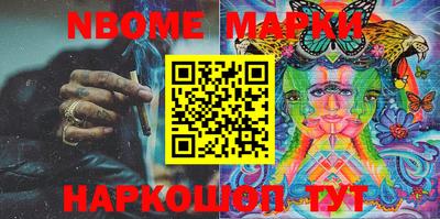 COCAINE Заводоуковск