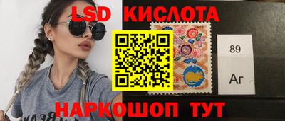 хмурый Заволжье