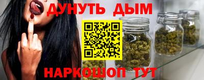 хмурый Заволжье