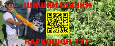 MDMA Жуковский