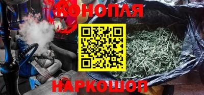 MDMA Жуковский