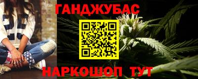хмурый Заволжье
