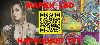 COCAINE Заводоуковск