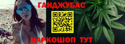 MDMA Жуковский