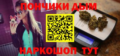 хмурый Заволжье