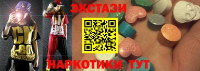 COCAINE Заводоуковск