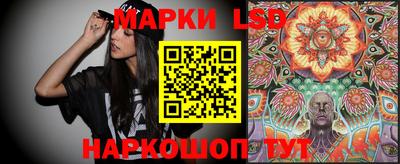MDMA Жуковский