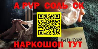 COCAINE Заводоуковск