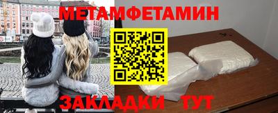 хмурый Заволжье