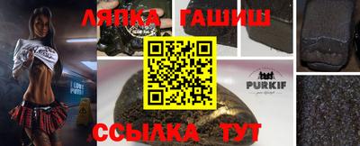 COCAINE Заводоуковск