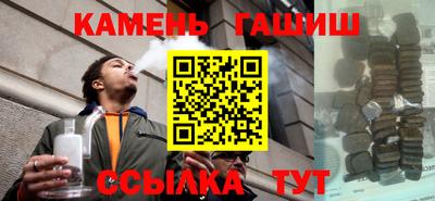 COCAINE Заводоуковск