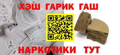 MDMA Жуковский