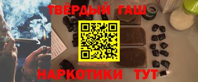 COCAINE Заводоуковск