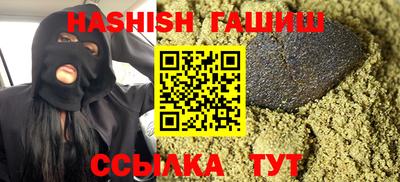 хмурый Заволжье