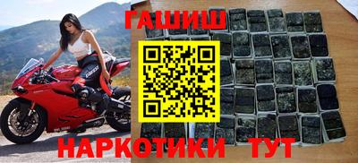 хмурый Заволжье