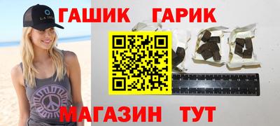 MDMA Жуковский