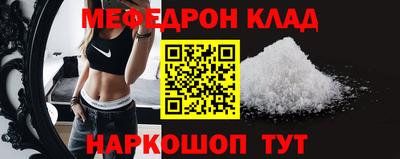 хмурый Заволжье
