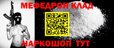 хмурый Заволжье